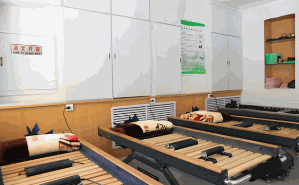 脊速康脊柱康复中心